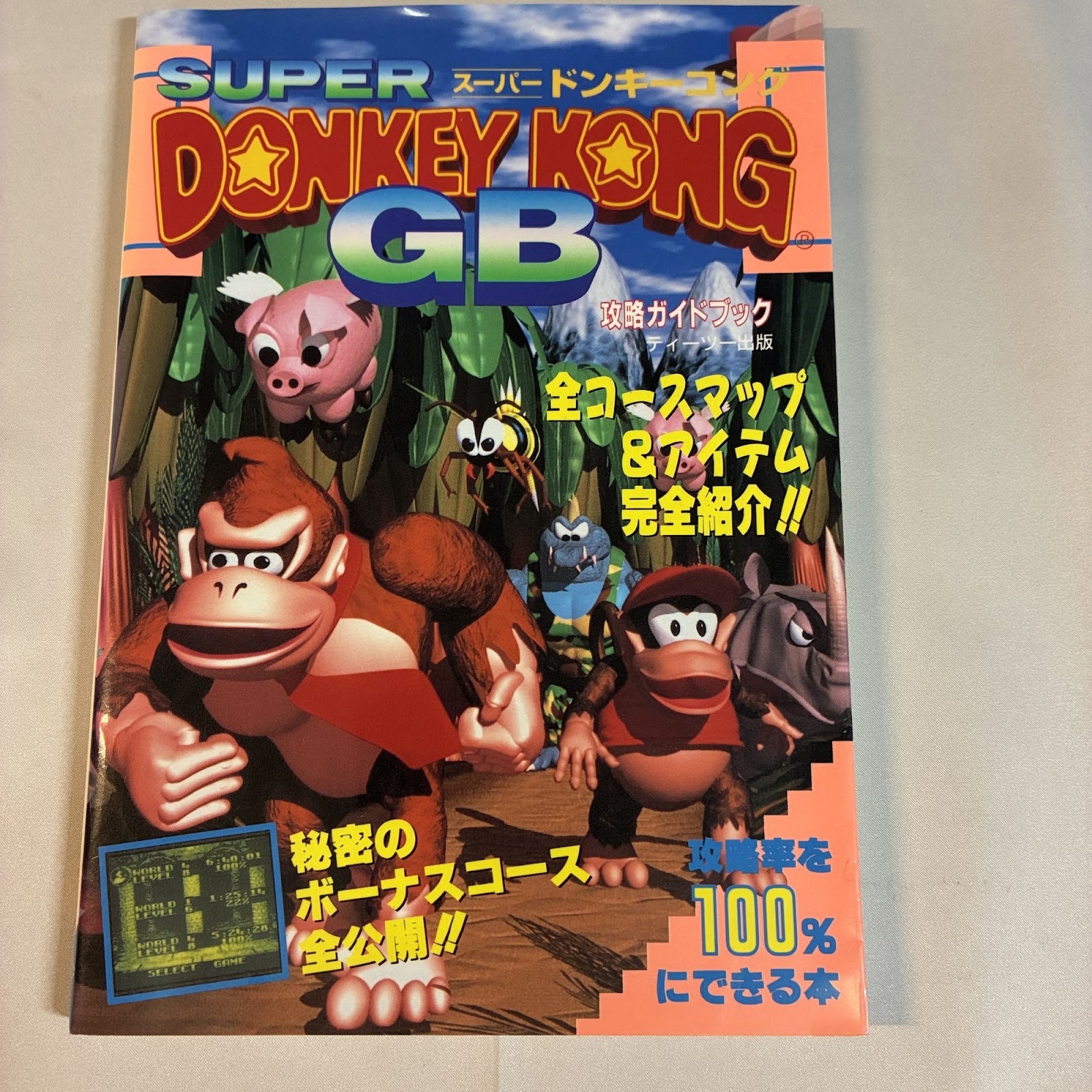 Super Donkey Kong GB Strategy Guide Book - Game Boy (T2 Publishing) Japan – Japanese retro console – Enjoy Game Japan