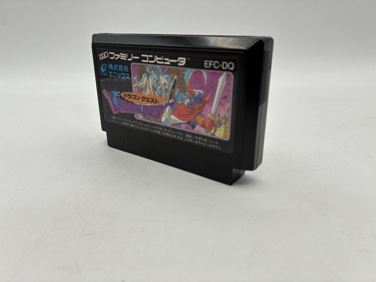 Dragon Quest 1 Dragon Warrior Famicom Nintendo FC Japan Import Tested Works