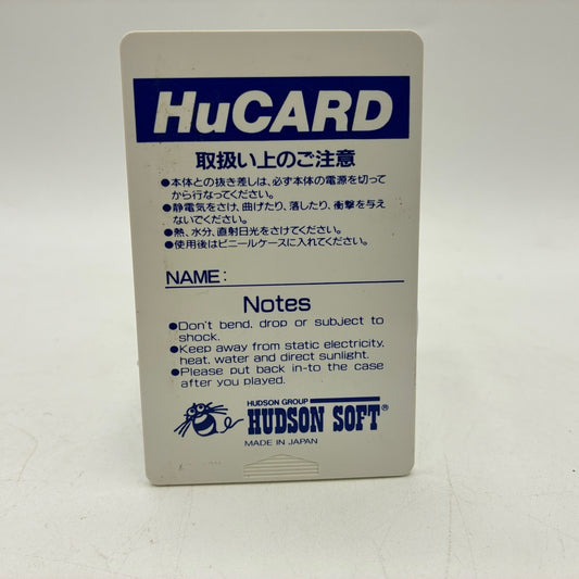 Maniac Pro Wrestling Hudson Soft NEC PC Engine TurboGrafx-16 PCE NTSC-J – Japanese retro console – Enjoy Game Japan