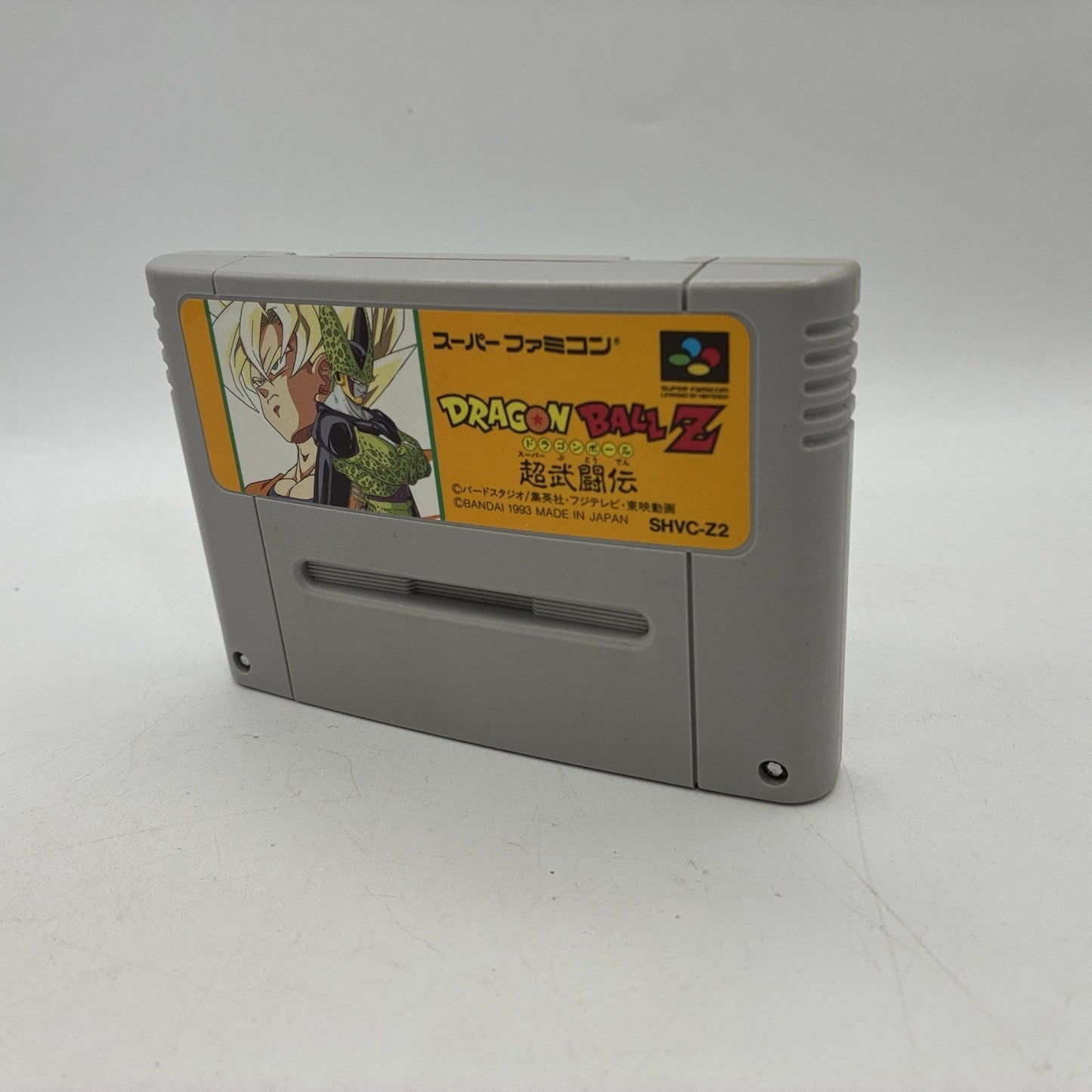 Dragon Ball Z Super Butoden 1 2 3 + Cho Goku Den Super Famicom 4 Games Set