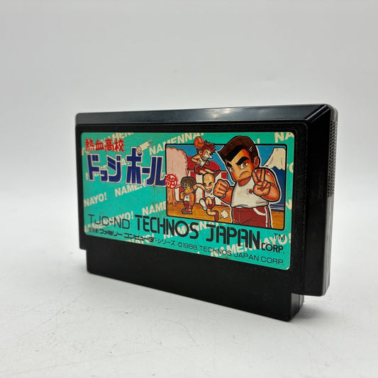 Super Dodge Ball Technos Japan Nintendo Famicom NES FC NTSC-J Japan Import – Japanese retro console – Enjoy Game Japan
