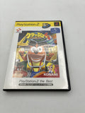 Crash Bandicoot 4 Sakuretsu Sony PlayStation 2 PS2 NTSC-J Japan Import