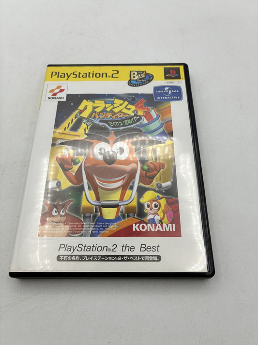 Crash Bandicoot 4 Sakuretsu Sony PlayStation 2 PS2 NTSC-J Japan Import – Japanese retro console – Enjoy Game Japan