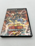 Tekken 5 Namco Sony PlayStation 2 PS2 NTSC-J Japan Import