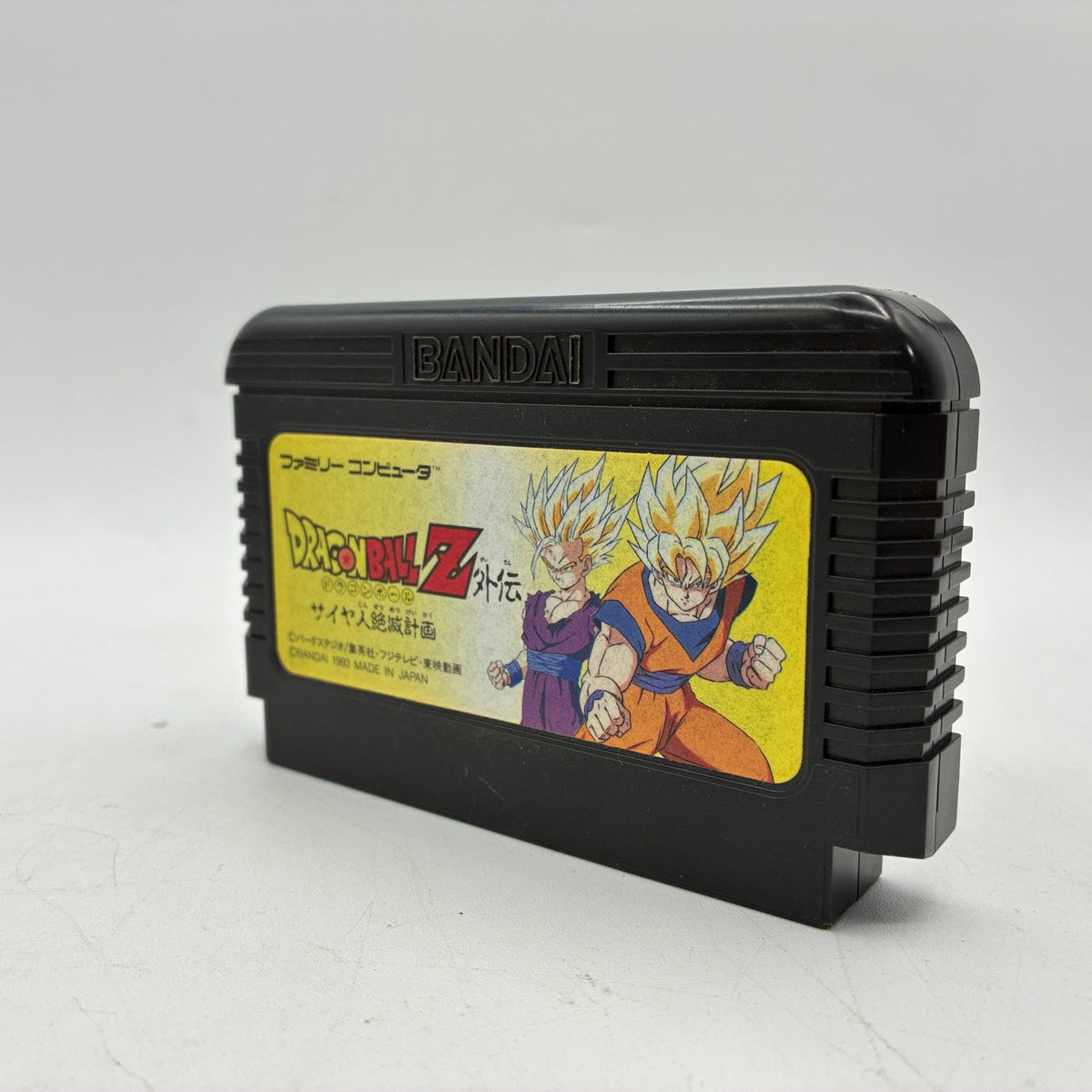 Dragon Ball Z Gaiden: Saiyajin Zetsumetsu Keikaku Nintendo Famicom NES FC NTSC-J