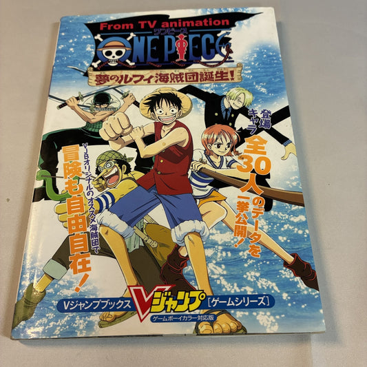 One Piece Yume no Luffy Kaizokudan Tanjou! Strategy Guide - Game Boy Color (Shueisha) Japan – Japanese retro console – Enjoy Game Japan
