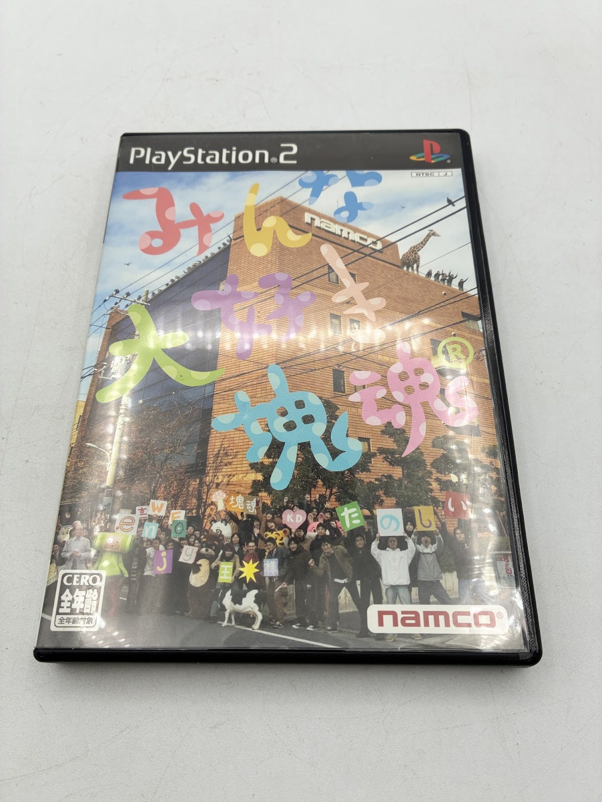We Love Katamari Damacy Namco Sony PlayStation 2 PS2 NTSC-J Japan Import