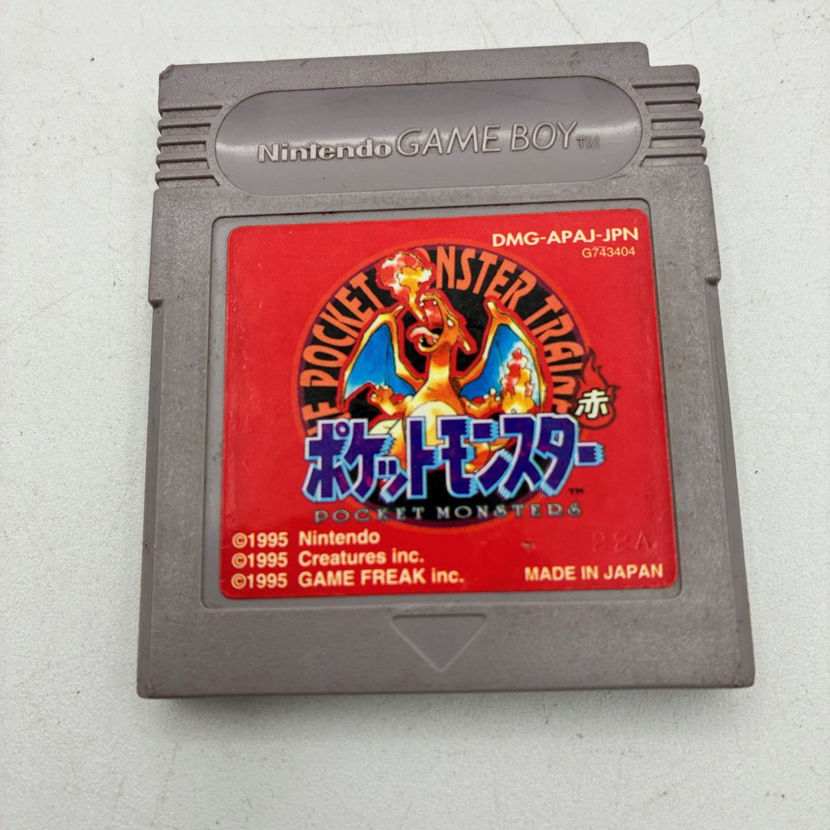 Pokémon Red Version (Game Boy)