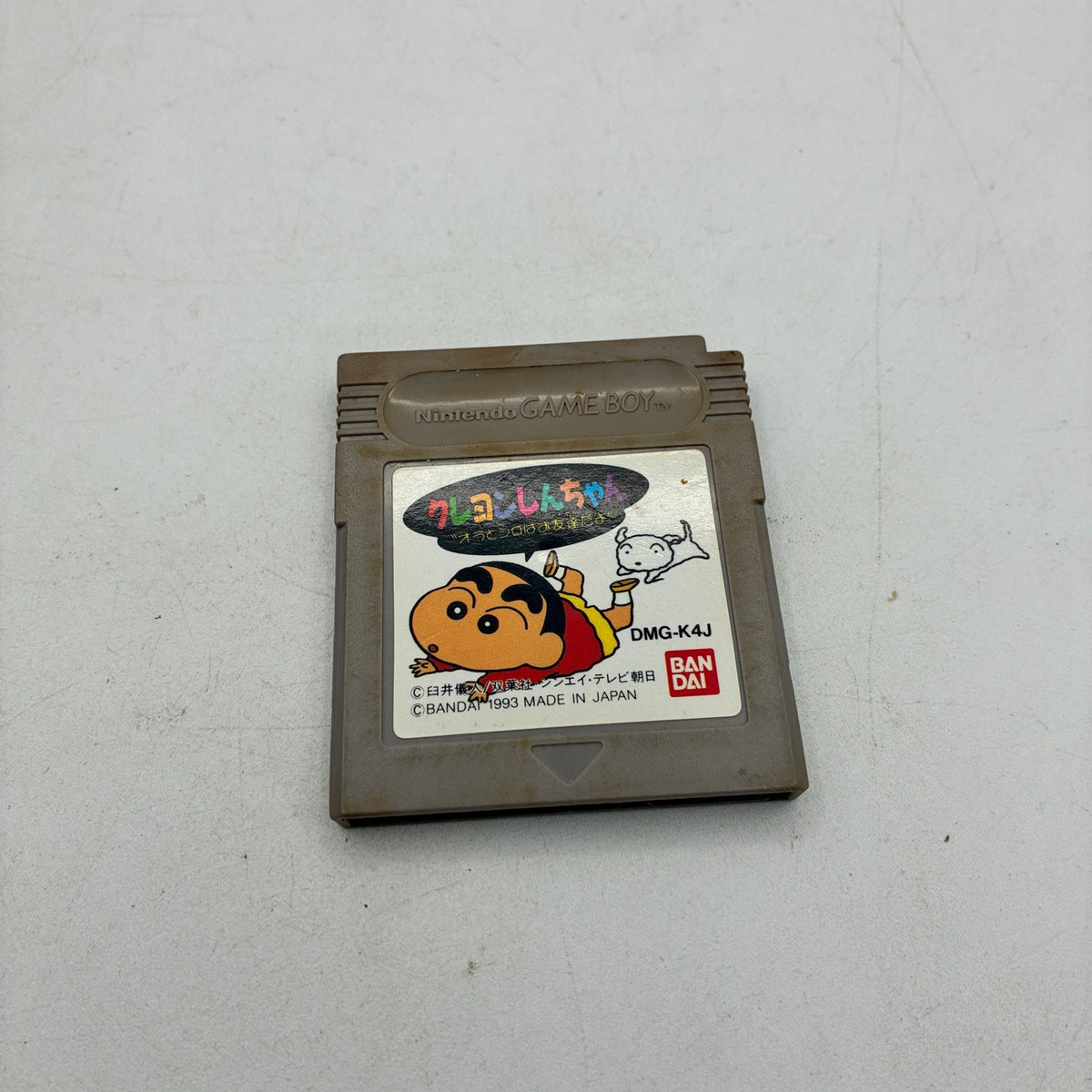Crayon Shin-chan: Ora to Shiro wa Otomodachi da yo Bandai Nintendo Game Boy GB