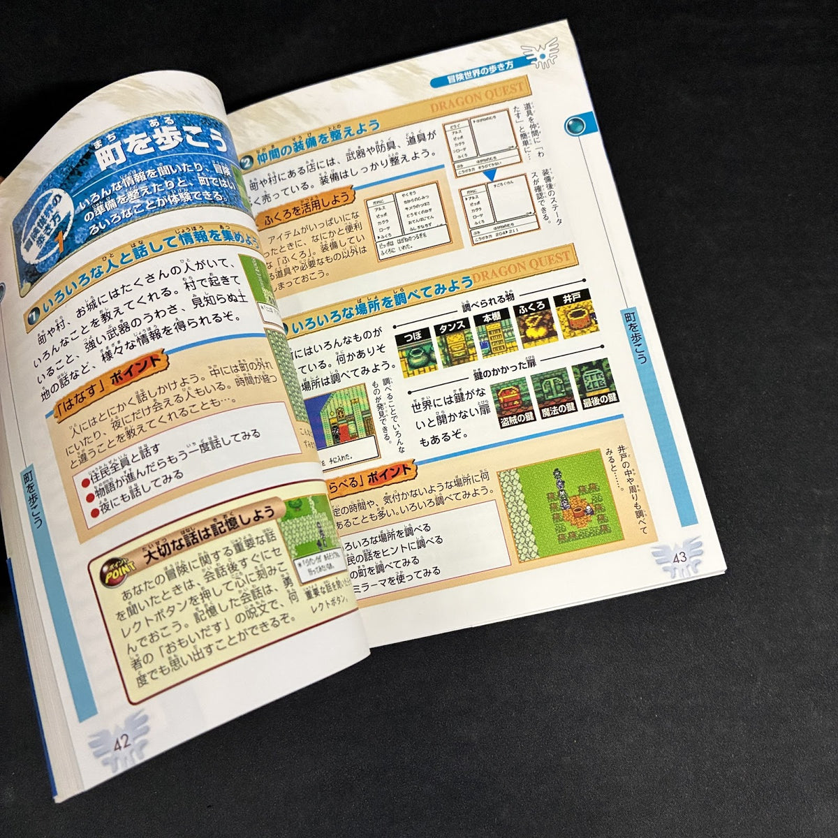 Dragon Quest III GBC Official Guide Book Vol.1 World Enix Japan