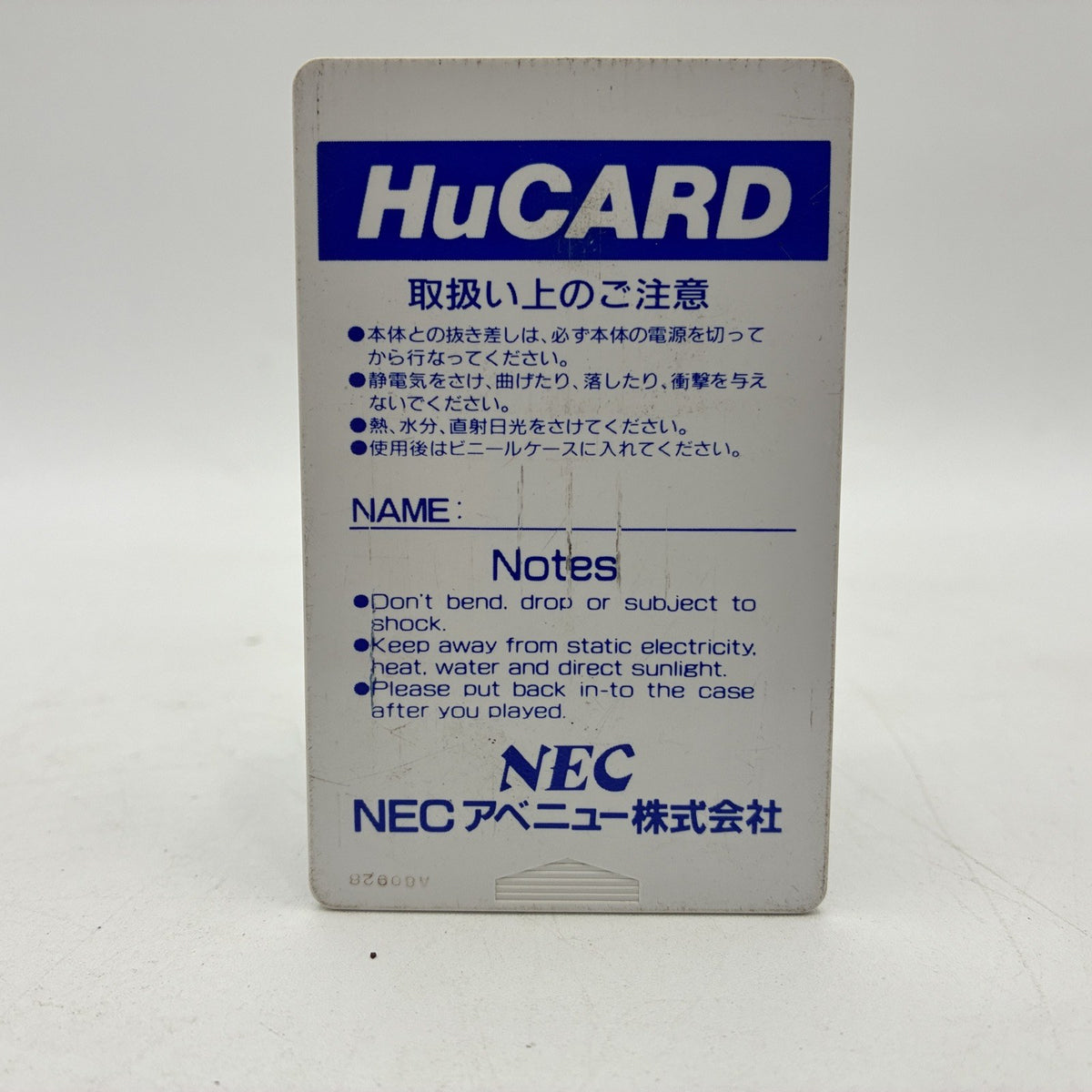 Fantasy Zone NEC Avenue NEC PC Engine TurboGrafx-16 PCE NTSC-J Japan Import