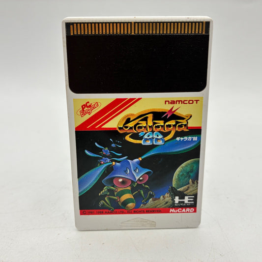 Galaga '88 Namco NEC PC Engine TurboGrafx-16 PCE NTSC-J Japan Import – Japanese retro console – Enjoy Game Japan