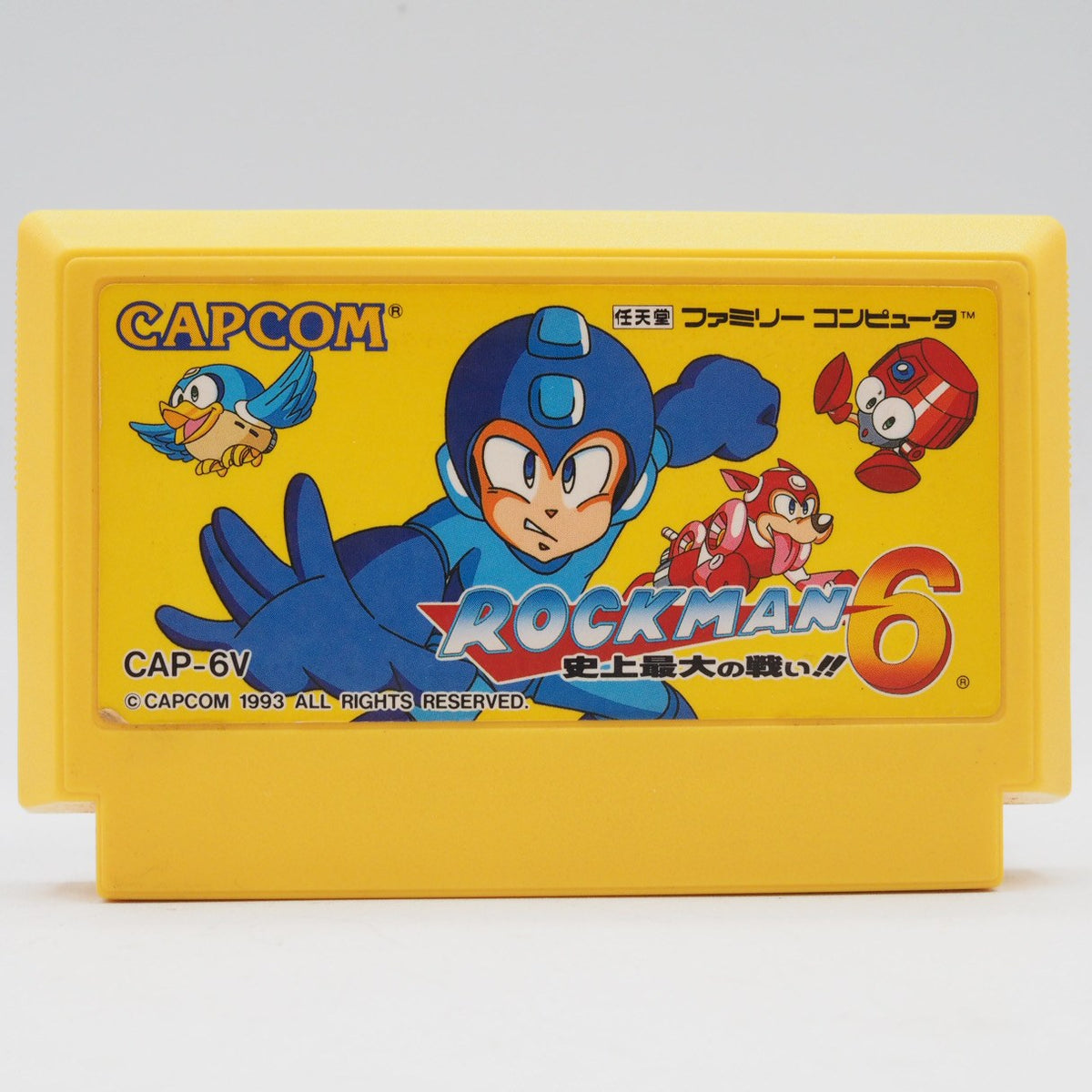 Mega Man 6 Capcom Nintendo Famicom NES FC NTSC-J Japan Import