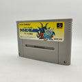 SD Gundam Gaiden: Knight Gundam Monogatari Nintendo Super Famicom SFC NTSC-J