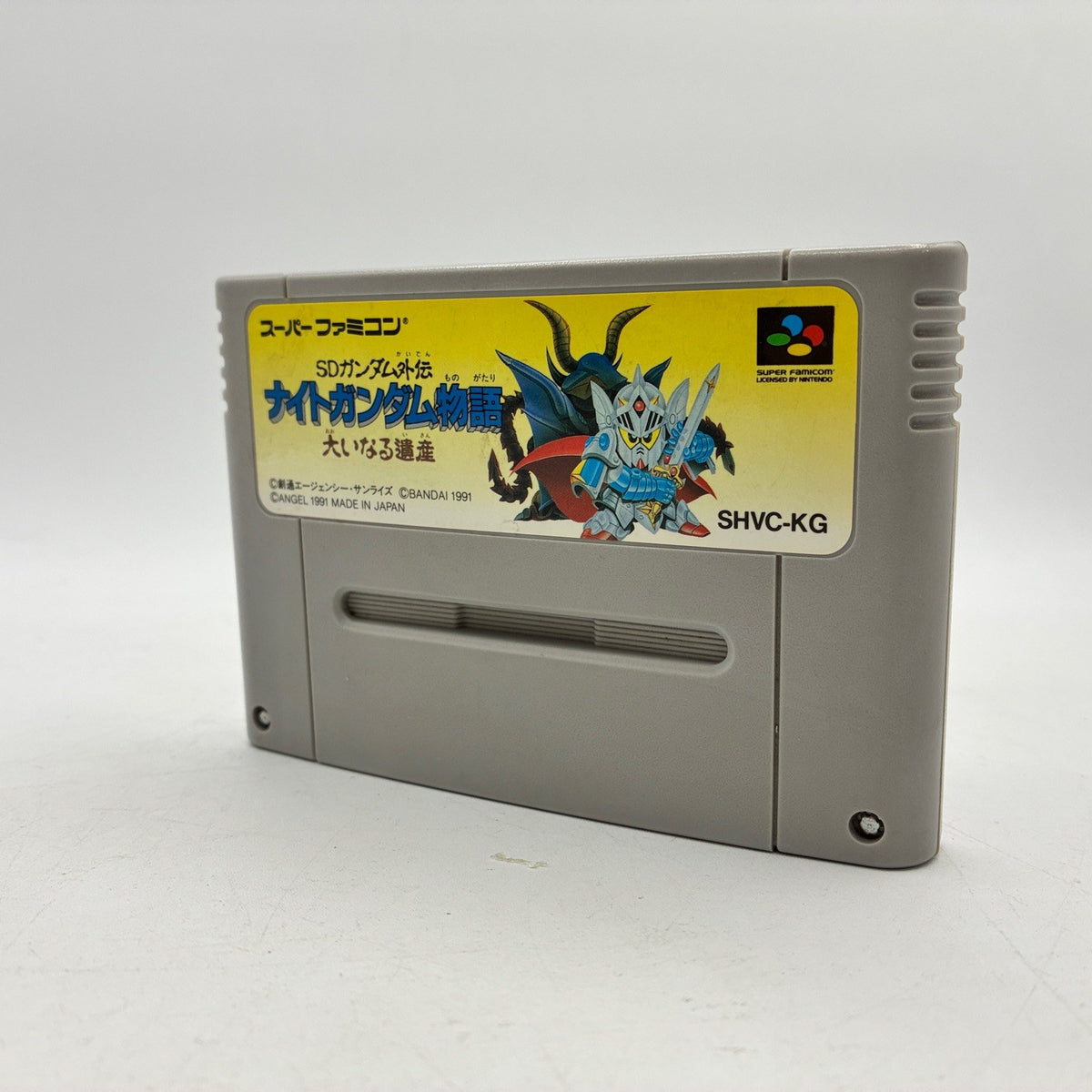 SD Gundam Gaiden: Knight Gundam Monogatari Nintendo Super Famicom SFC NTSC-J