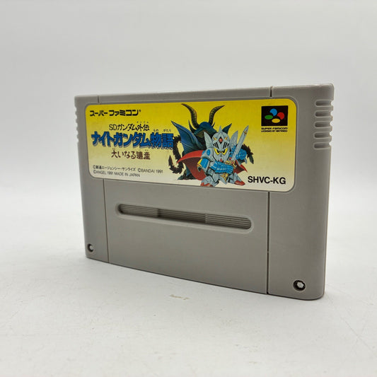 SD Gundam Gaiden: Knight Gundam Monogatari Nintendo Super Famicom SFC NTSC-J – Japanese retro console – Enjoy Game Japan