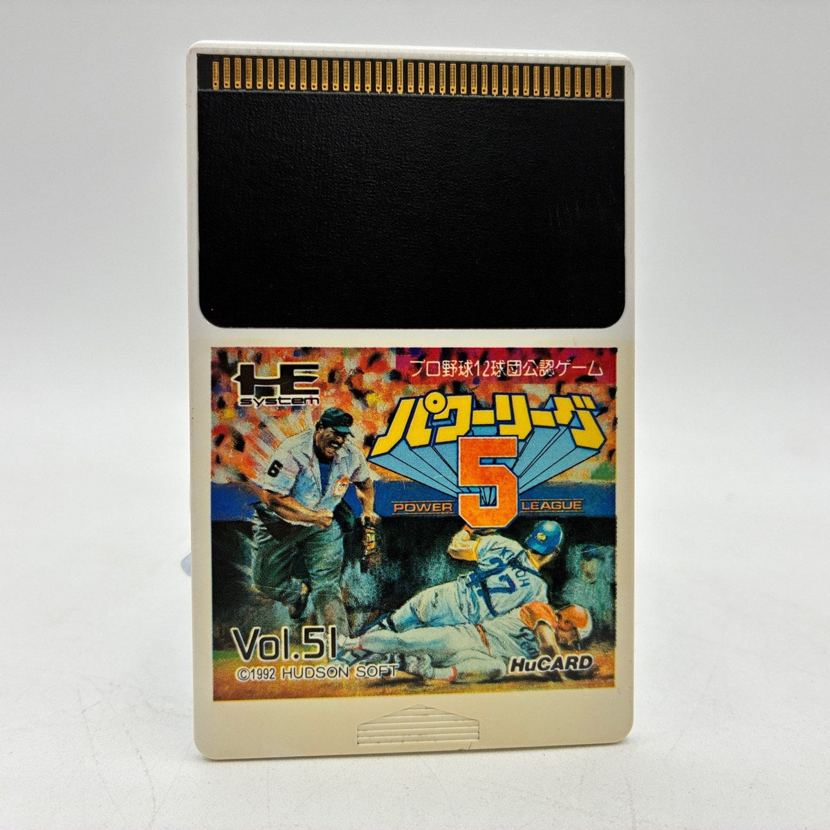 PCE Power League / Power League II / Power League III / Power League IV / Power