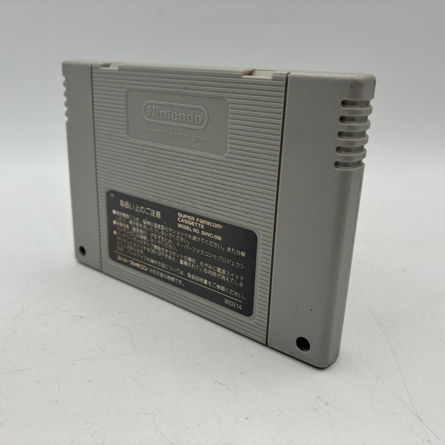 Final Fight 1 + 2 + Guy 3 Game SET Nintendo Super Famicom SFC Capcom Tested
