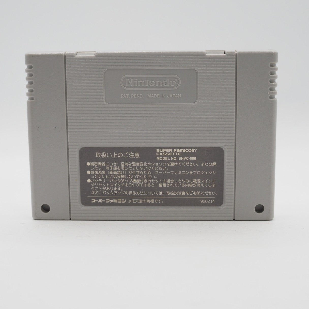 Super Mario World + All-Stars + Kart + Yoshi's Island 4 Game SET