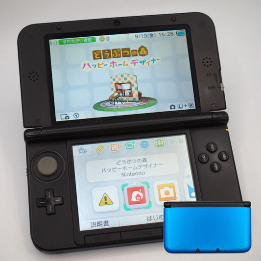 Used Nintendo 3DS LL XL Blue Black Handheld Console SPR-001 - For parts or not working
