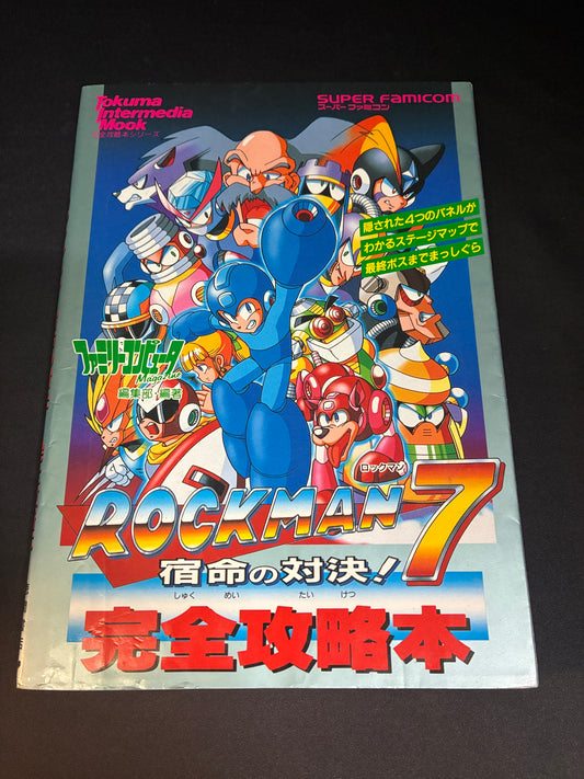 Rockman 7 Strategy Guide Super Famicom Nintendo