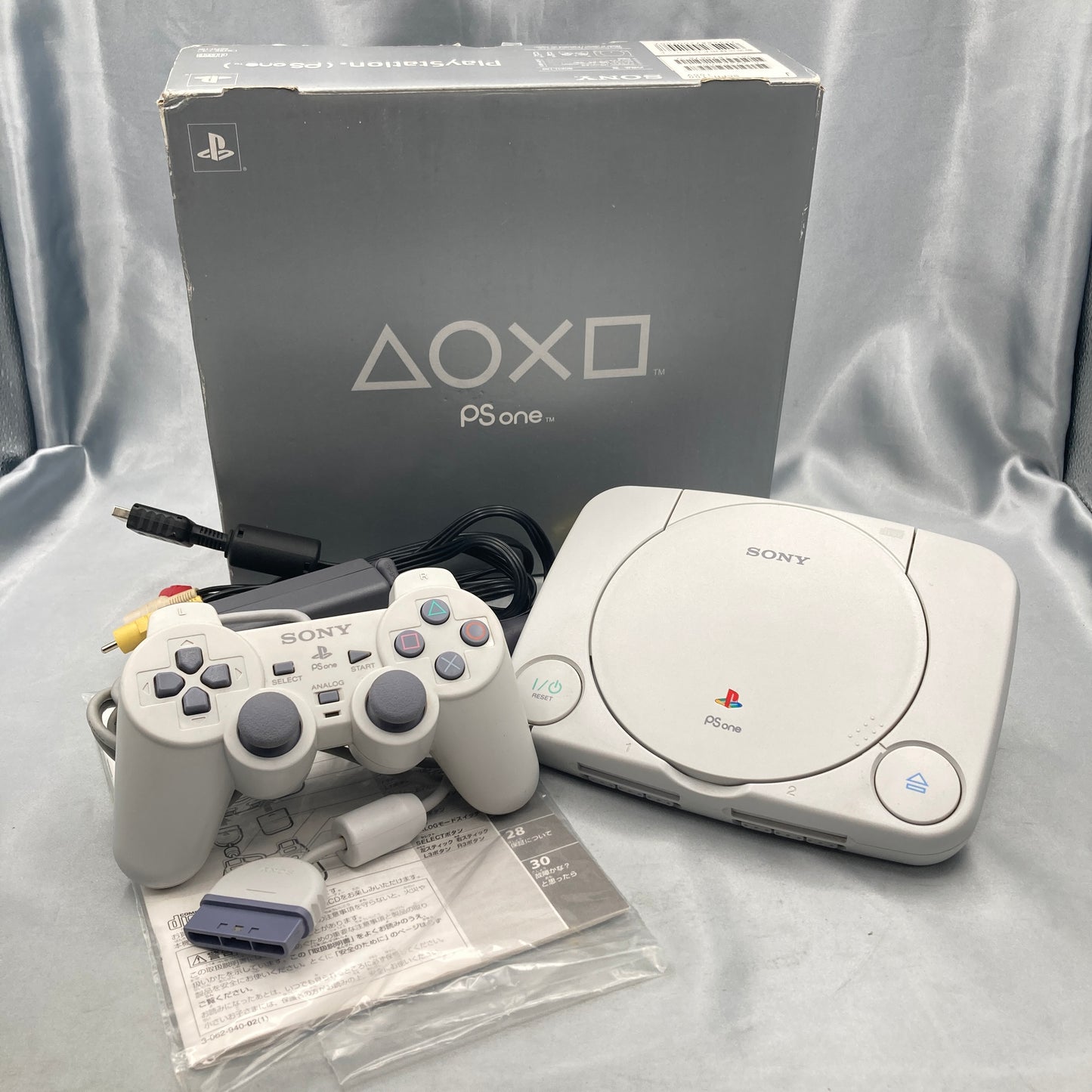 PS one Console system [SCPH-100] Boxed