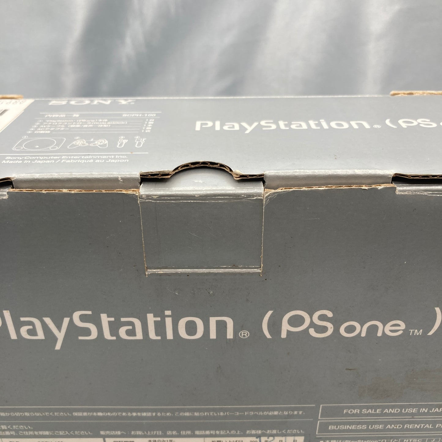 PS one Console system [SCPH-100] Boxed