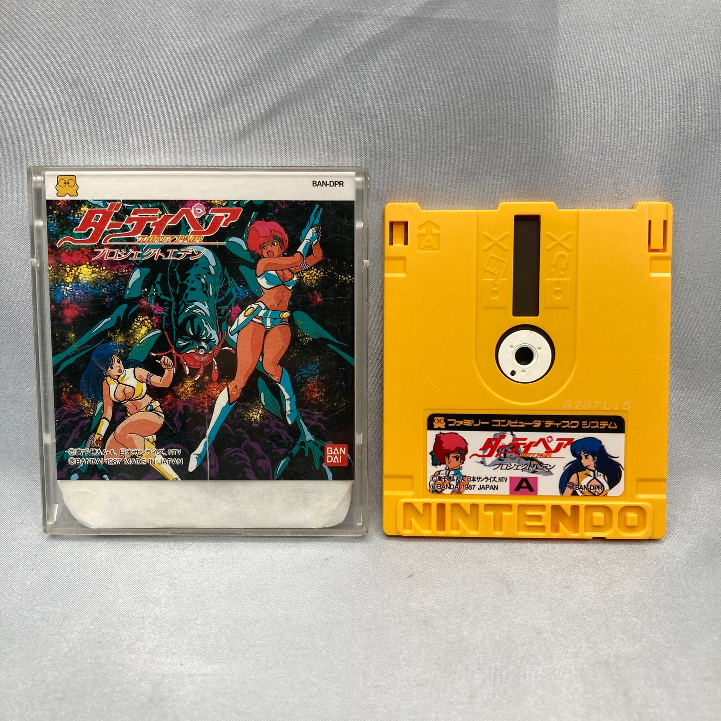 DIRTY PAIR [No Instruction]