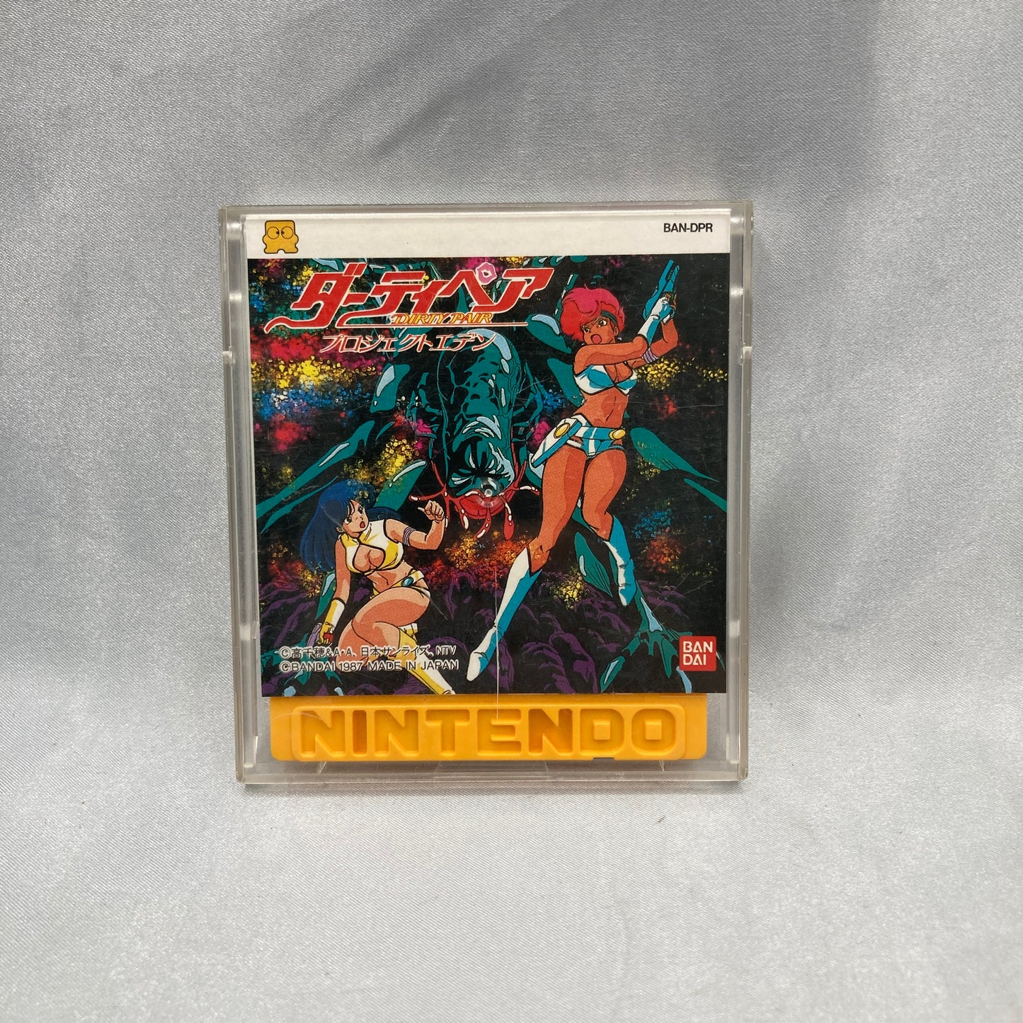 DIRTY PAIR [No Instruction]