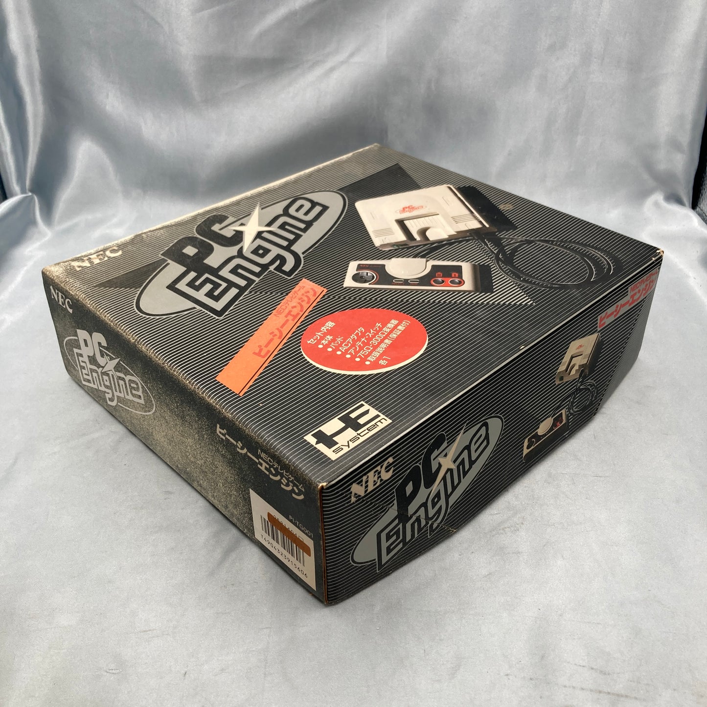 PC Engine INTERFACE UNIT IFU-30 CD-ROM2 Boxed