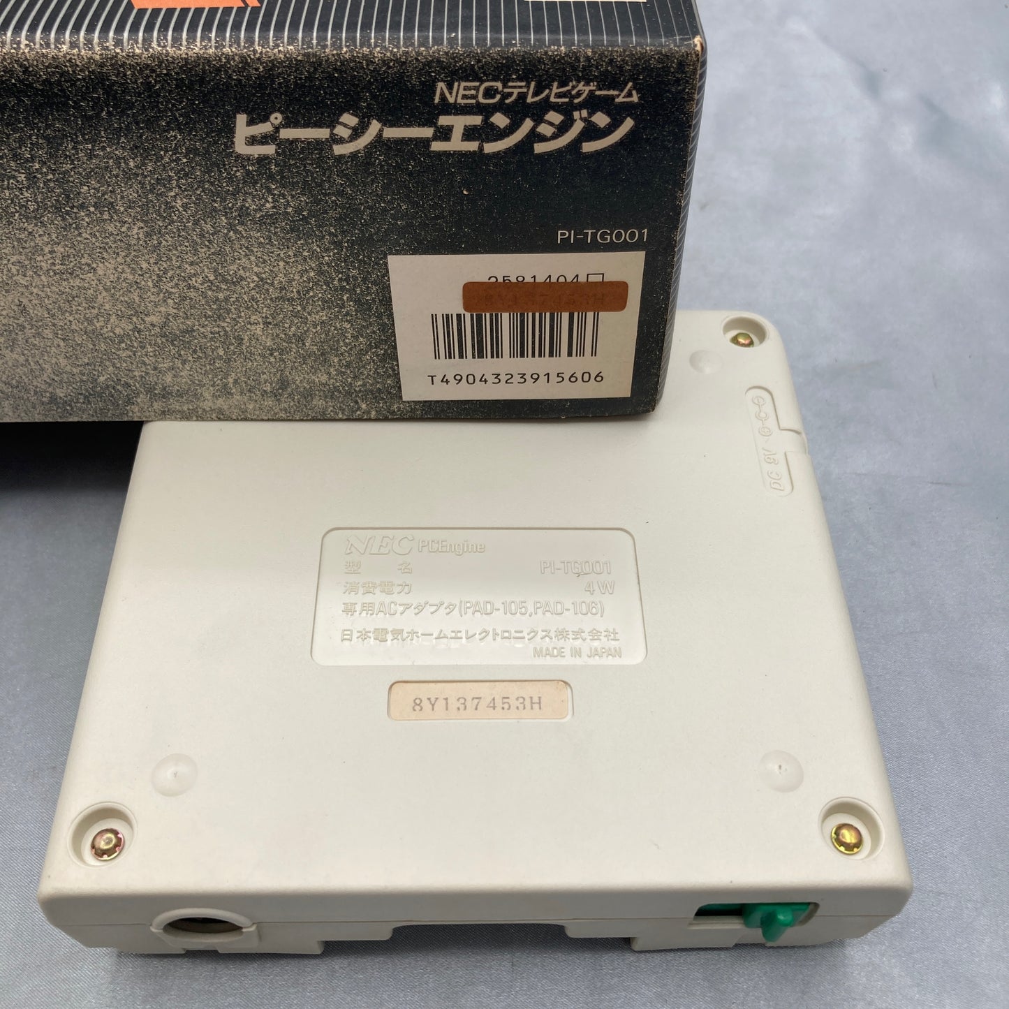 PC Engine INTERFACE UNIT IFU-30 CD-ROM2 Boxed