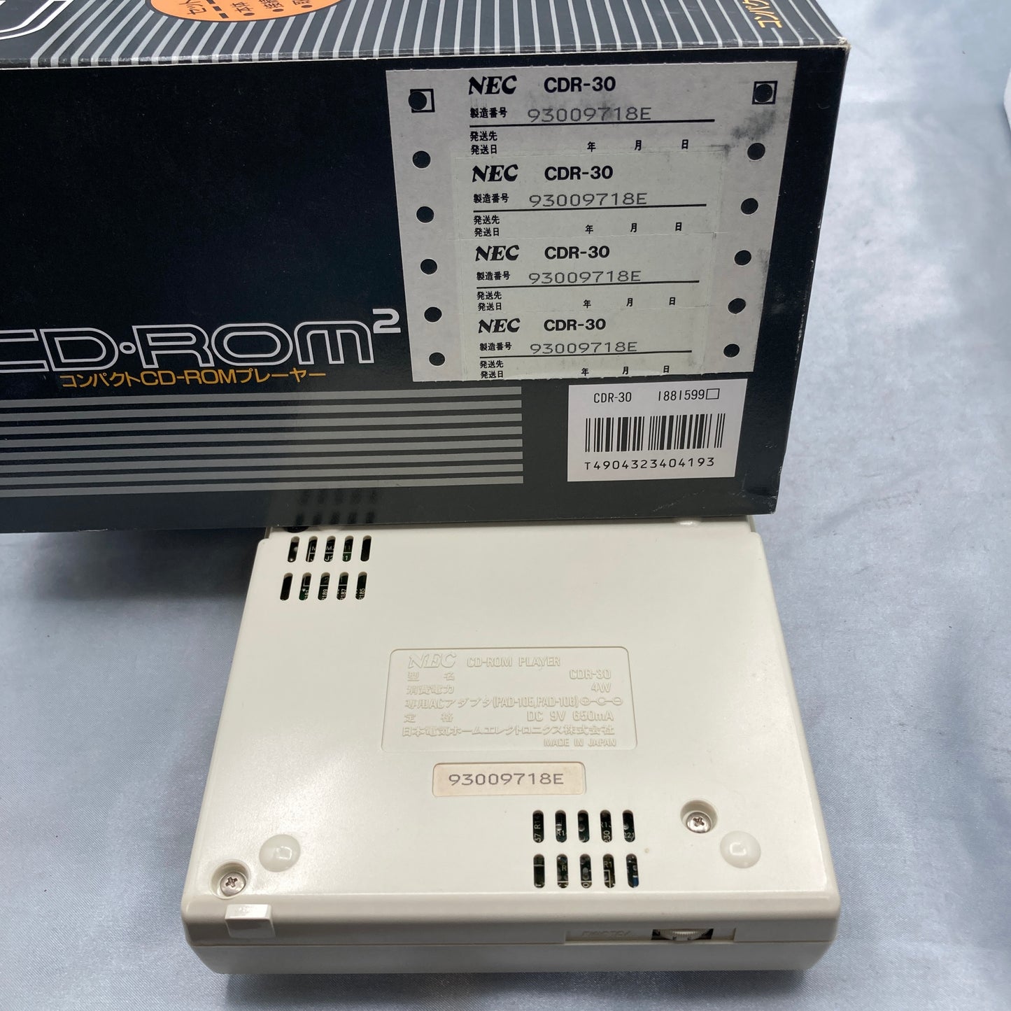 PC Engine INTERFACE UNIT IFU-30 CD-ROM2 Boxed