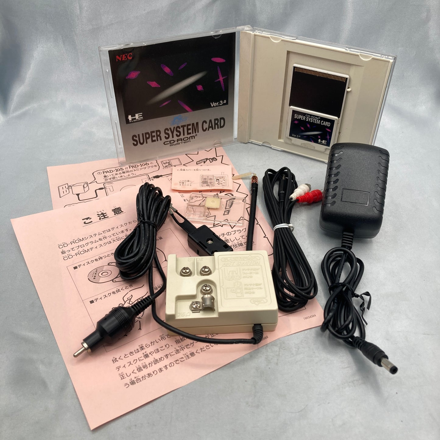 PC Engine INTERFACE UNIT IFU-30 CD-ROM2 Boxed