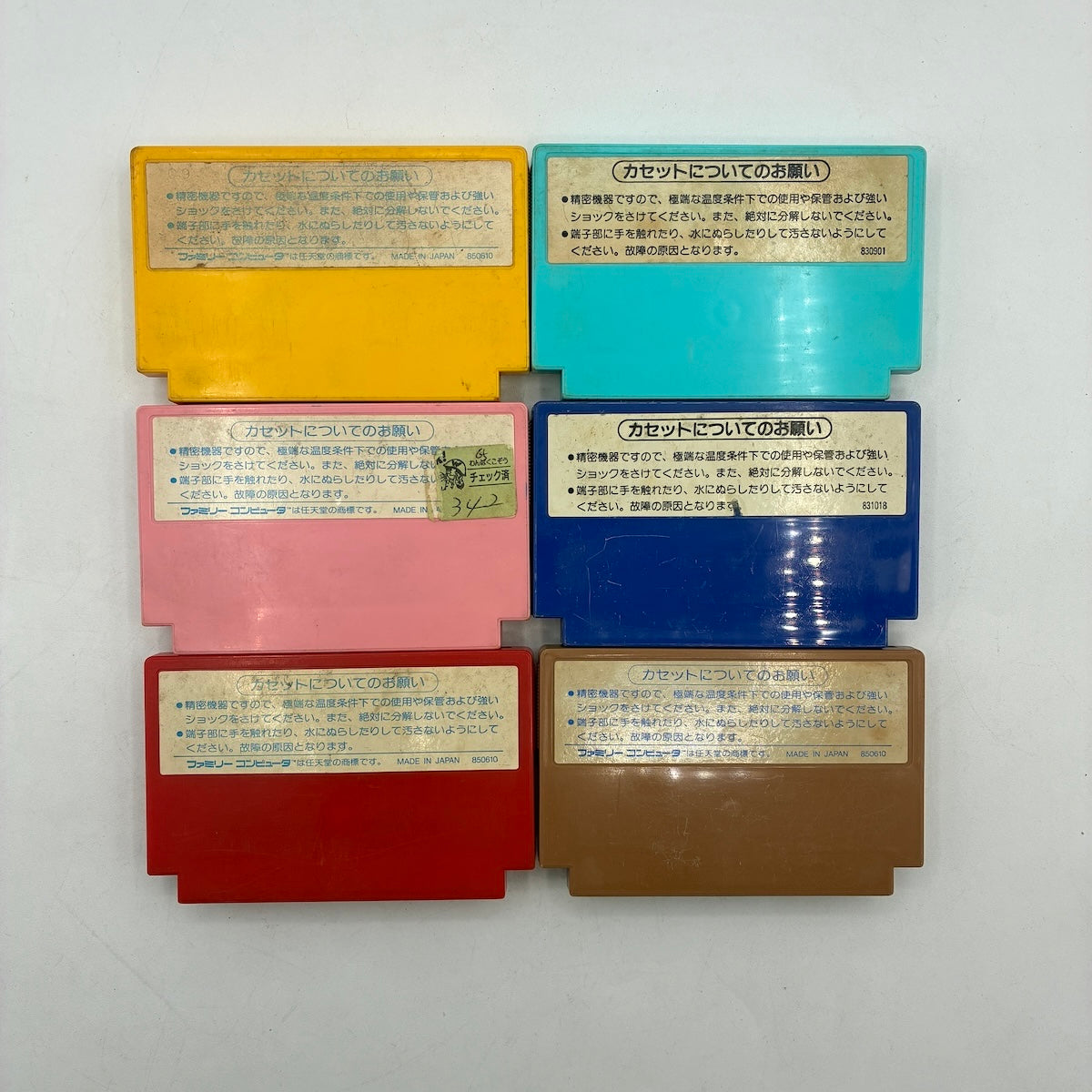 Used Nintendo Famicom Lot of 6 Games Cartridge Only - Tested & Working