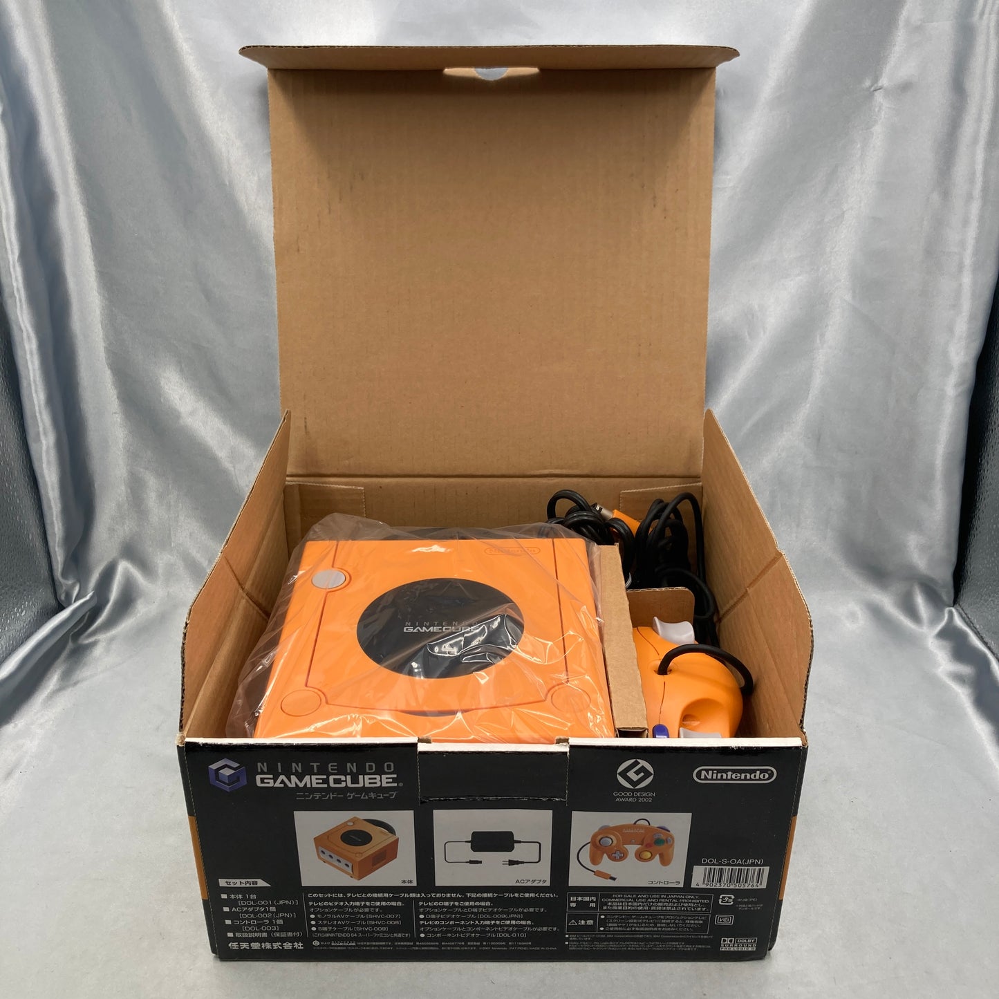 Nintendo GameCube Console System Orange Boxed + Game Boy Player + Memory Card 251  [NTSC-J] [NTSC-U/C] [Modified]