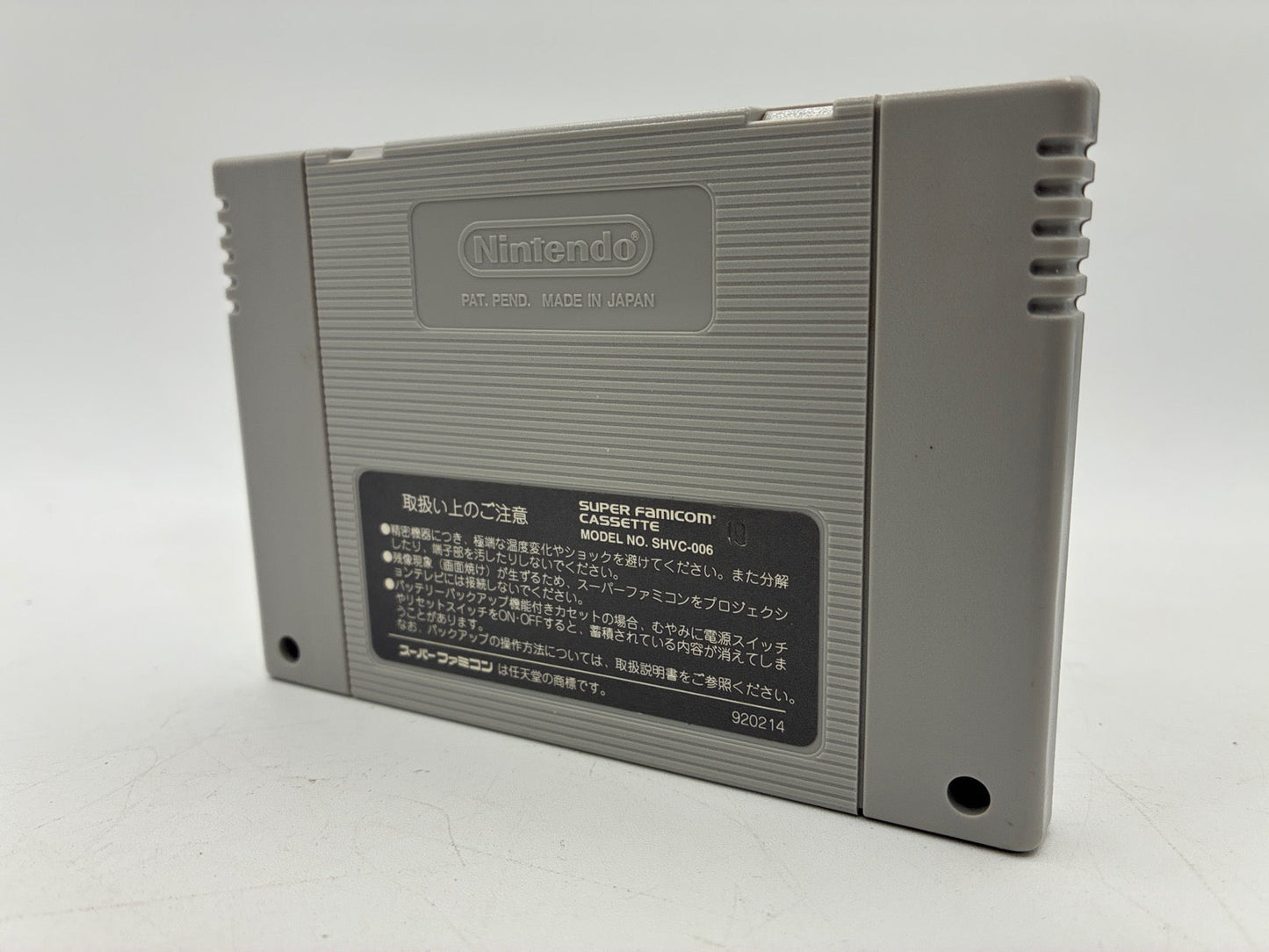 SNES Super Famicom Mega Man X X2 X3 Set Rockman Capcom  Tested JP