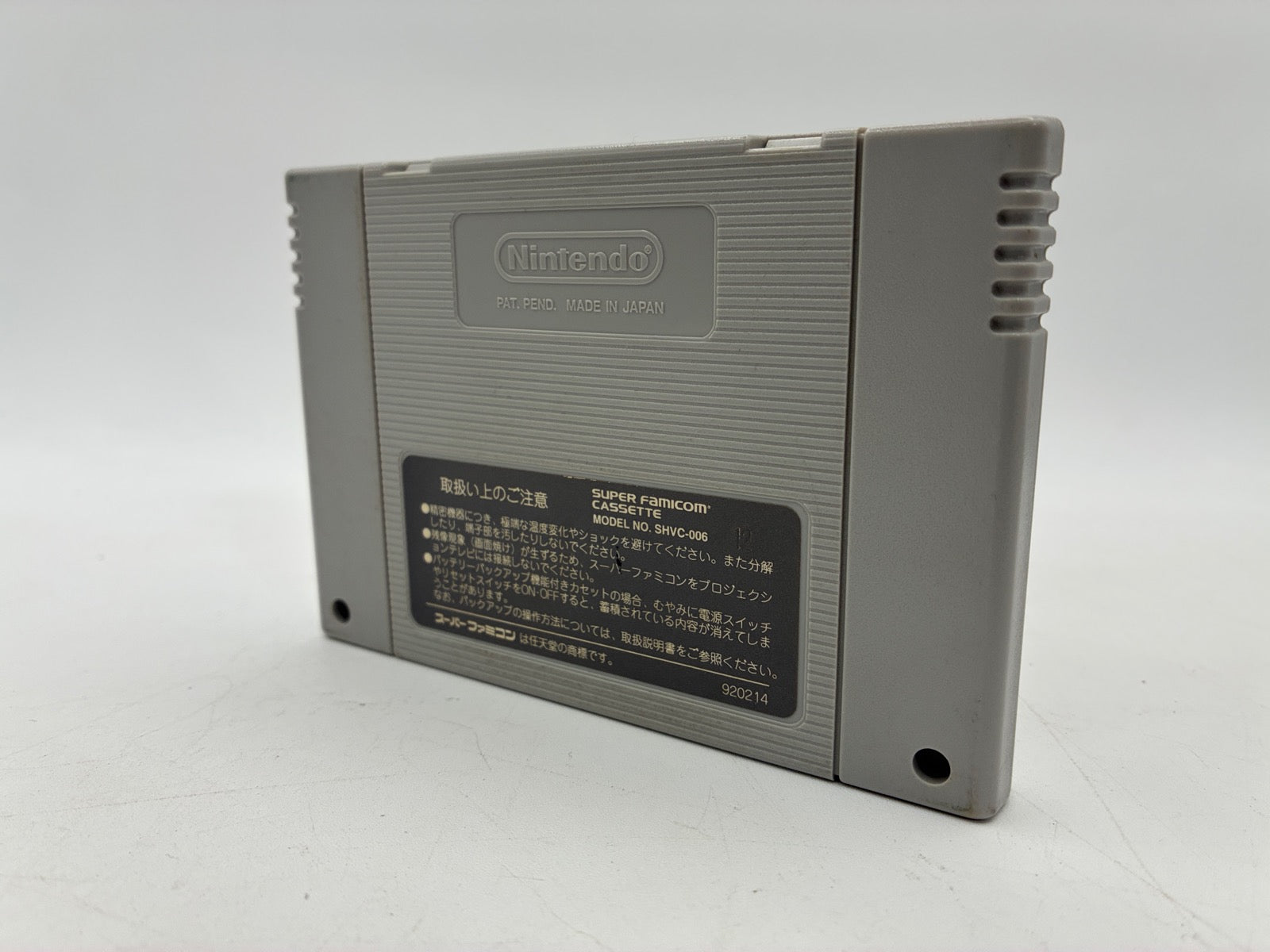 Mega Man X2 Nintendo Super Famicom Japan Import NTSC-J – Japanese retro console – Enjoy Game Japan