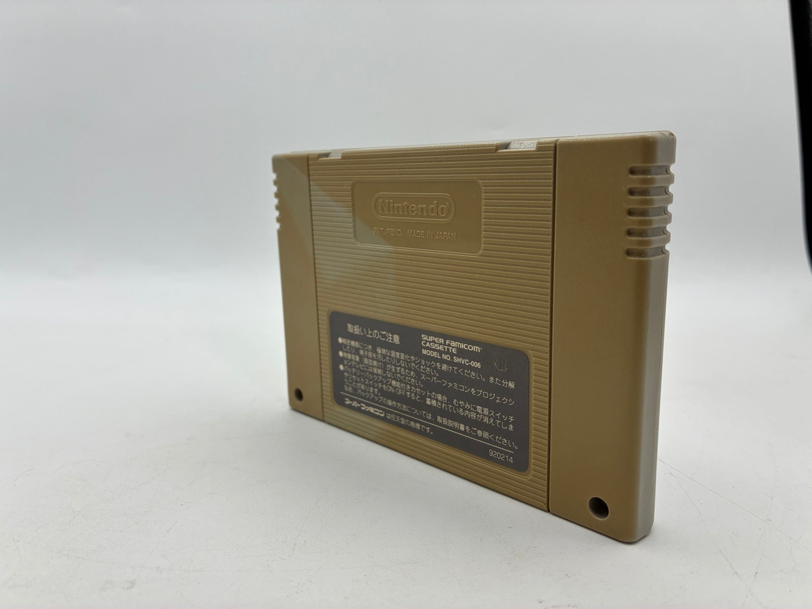 Gokujou & Jikkyou Oshaberi Parodius Set Super Famicom SFC Tested Japan Import – Japanese retro console – Enjoy Game Japan