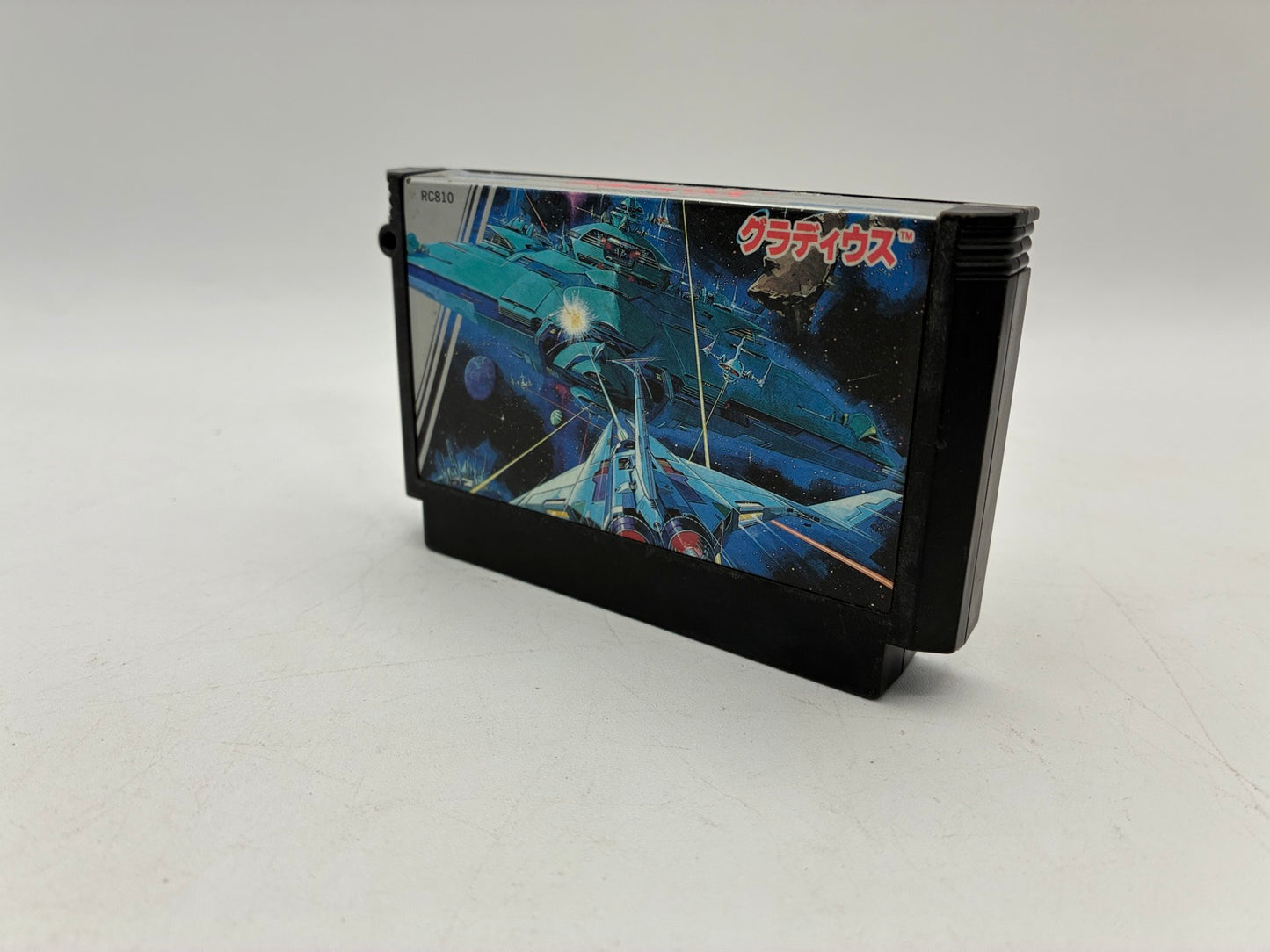 Gradius Nintendo Famicom Japan Tested NTSC-J | Enjoy Game Japan