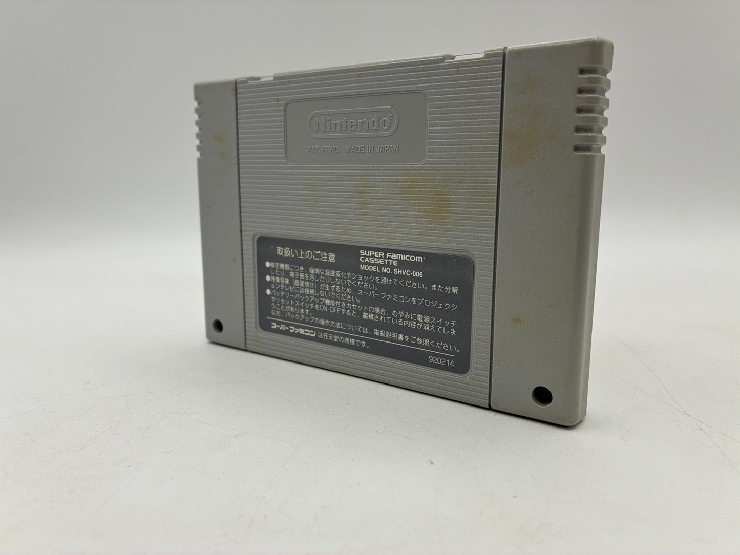 TMNT Mutant Warriors & Turtles in Time Set SFC Super Famicom Tested Japan Import