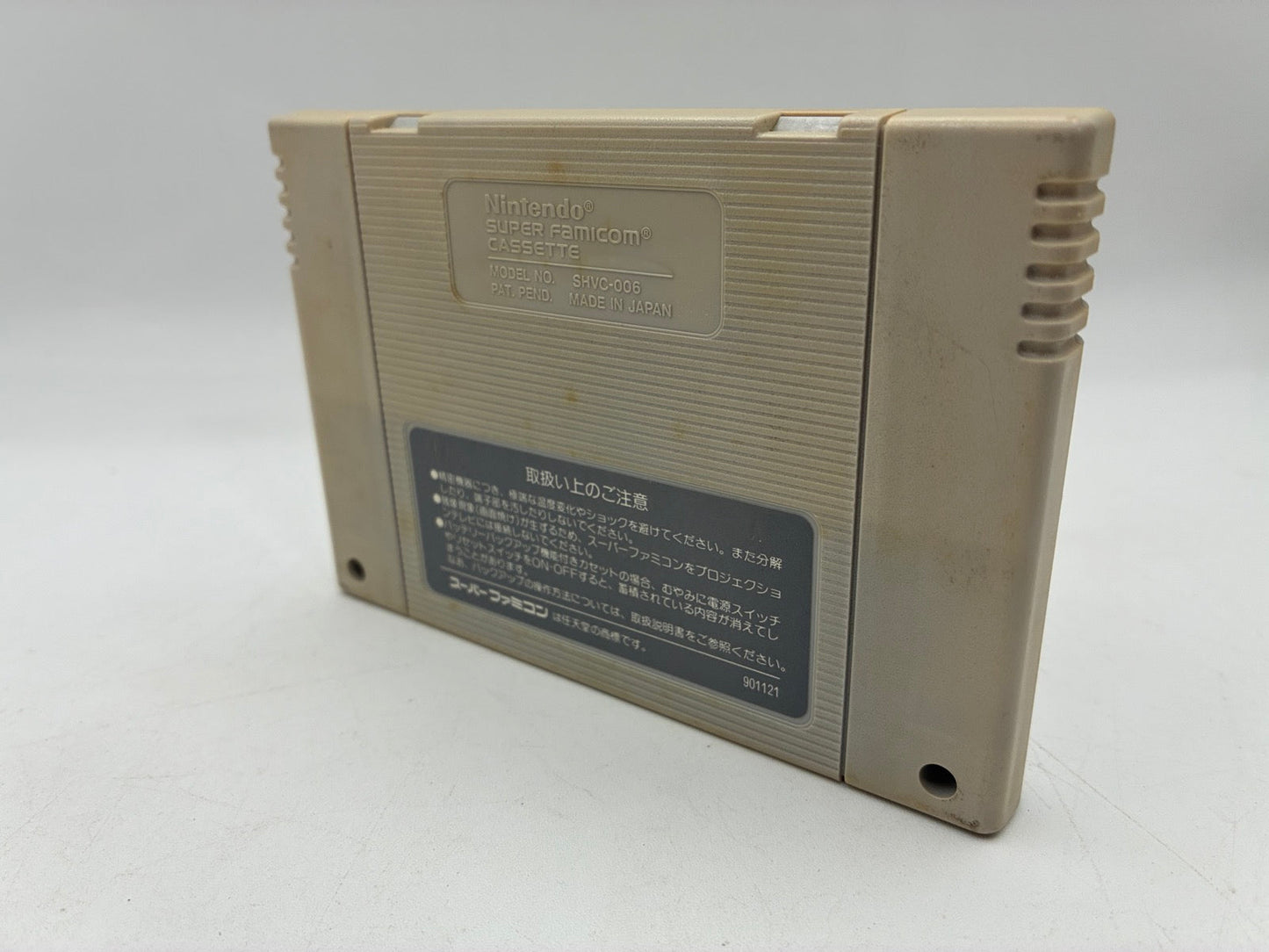 Super Mario World + All-Stars + Kart + Yoshi's Island 4 Game SET