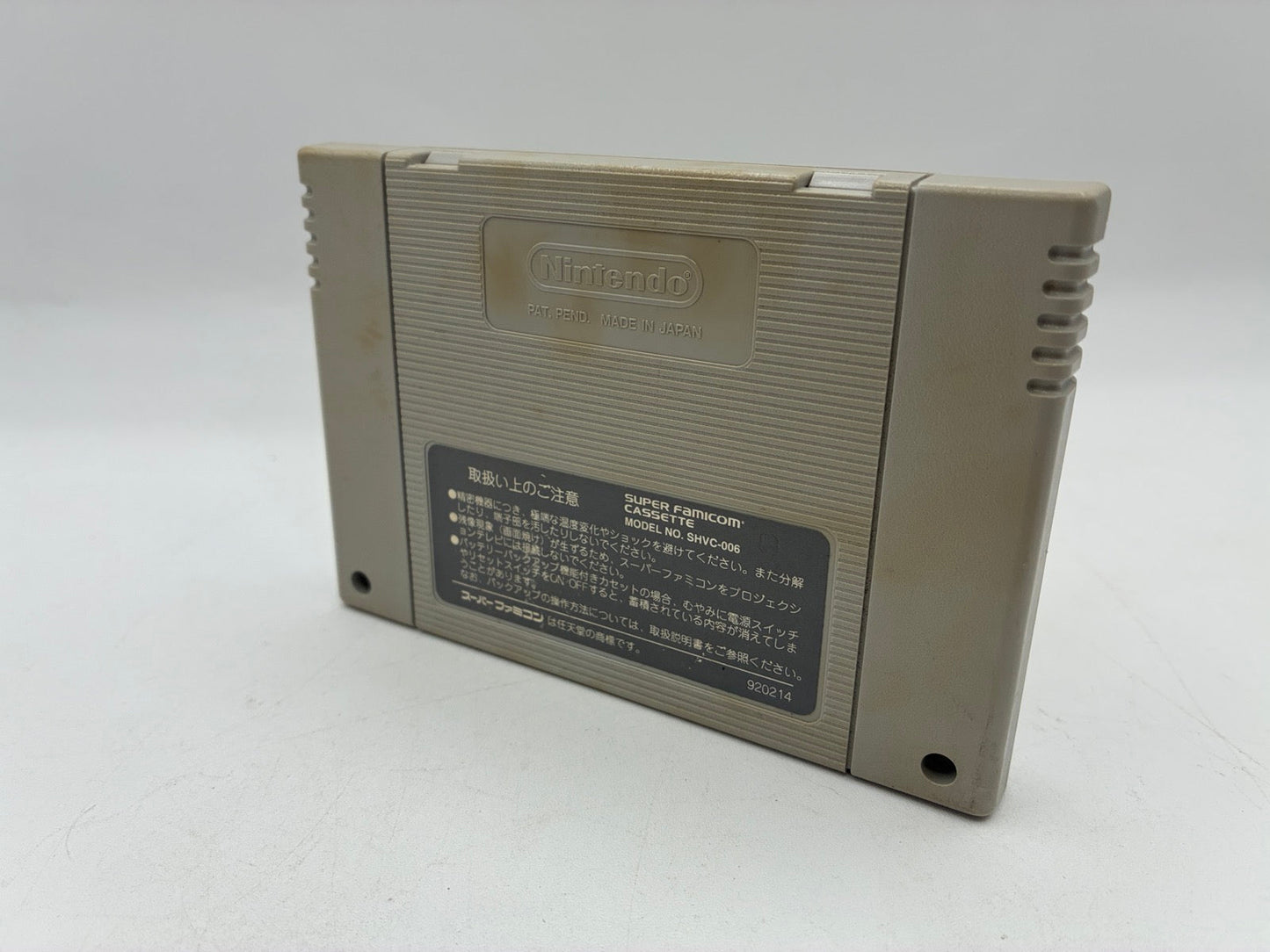 Super Mario World + All-Stars + Kart + Yoshi's Island 4 Game SET