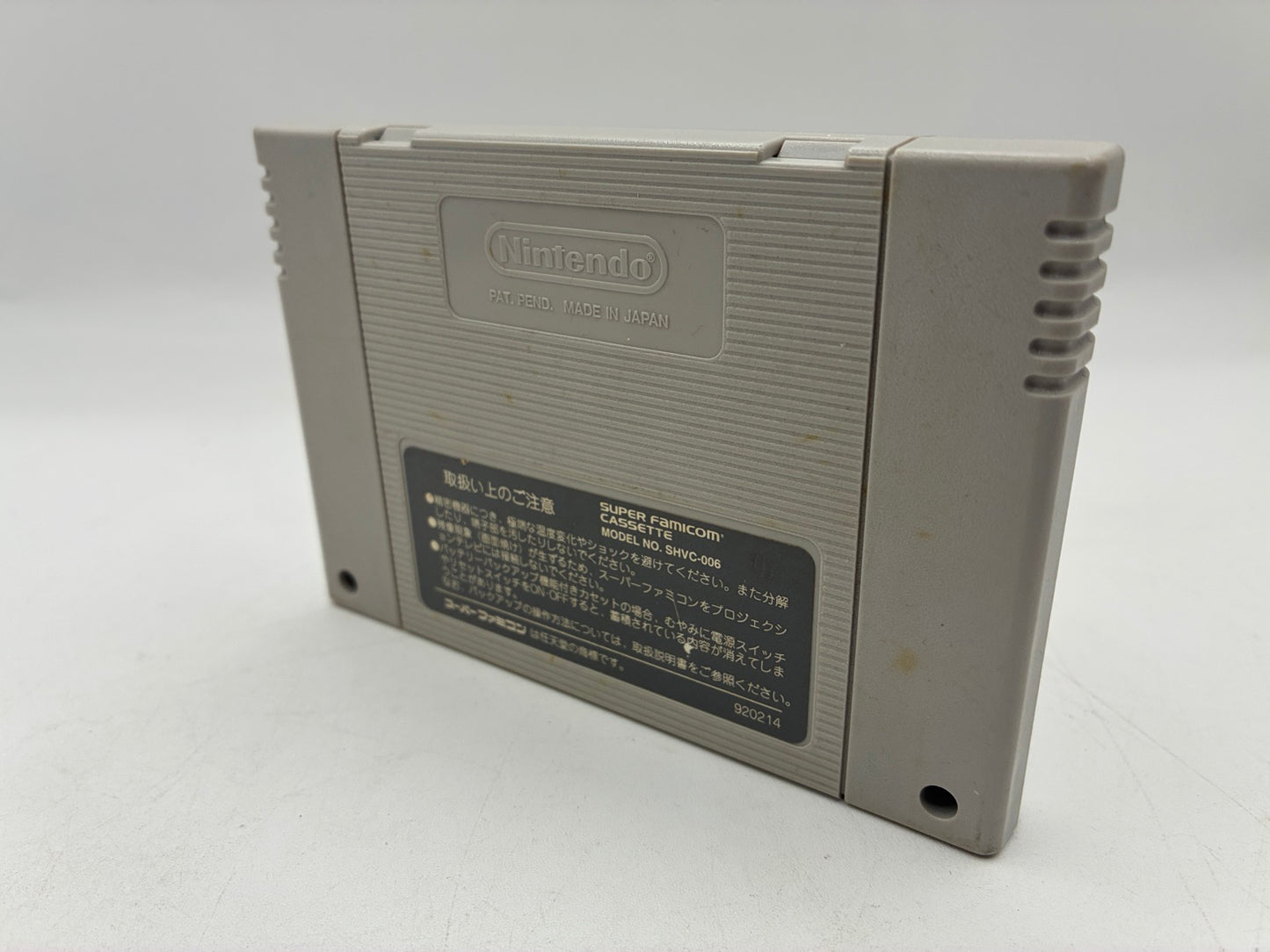 Super Mario Kart Nintendo Super Famicom Japan Tested NTSC-J
