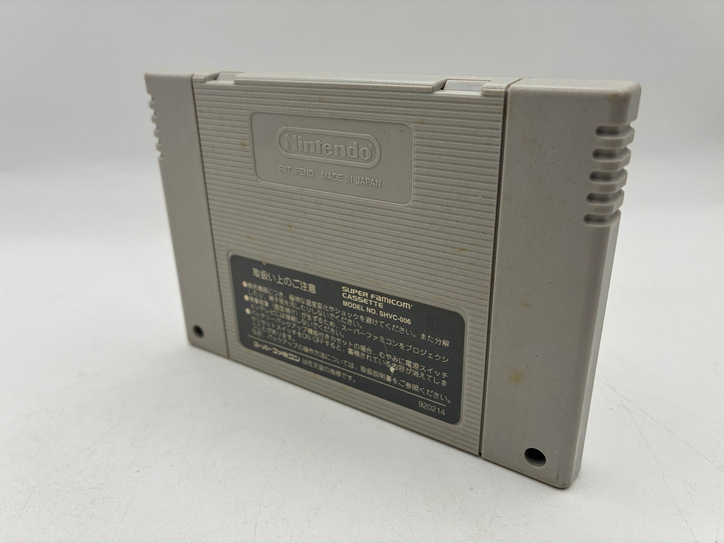 Super Famicom Game Bundle Super Mario World, Kart, All-Stars Set NTSC-J Tested