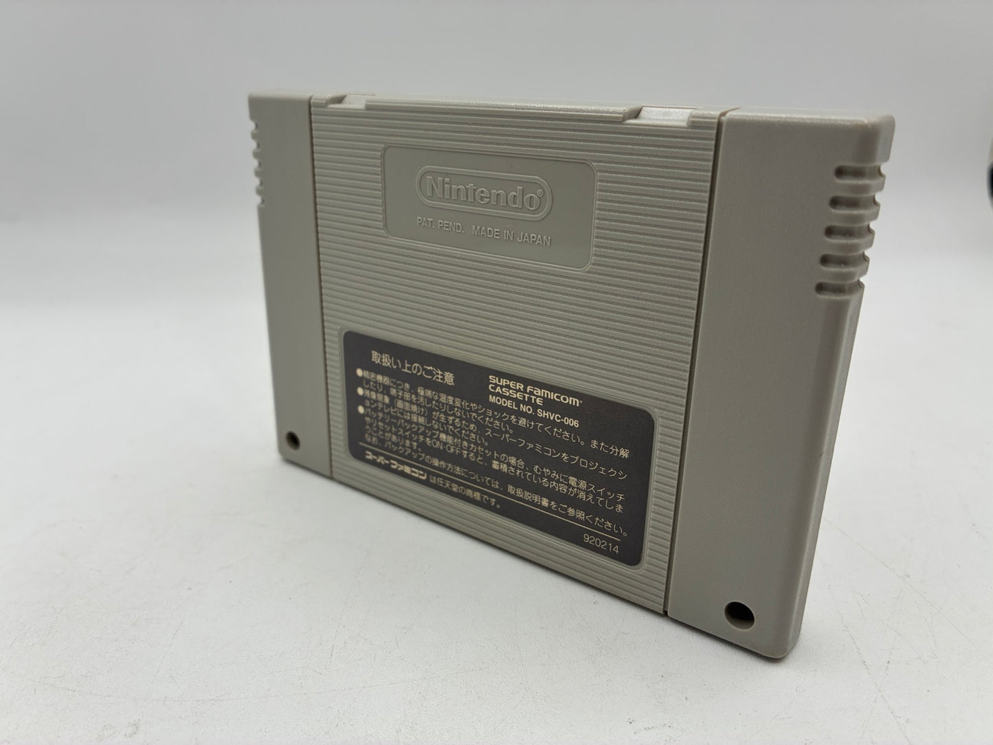 Donkey Kong Country Nintendo Super Famicom Japan Tested NTSC-J