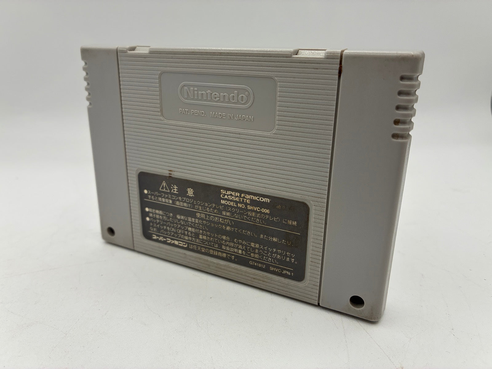 Donkey Kong Country 2: Diddy's Kong Quest Nintendo Super Famicom Japan Tested – Japanese retro console – Enjoy Game Japan