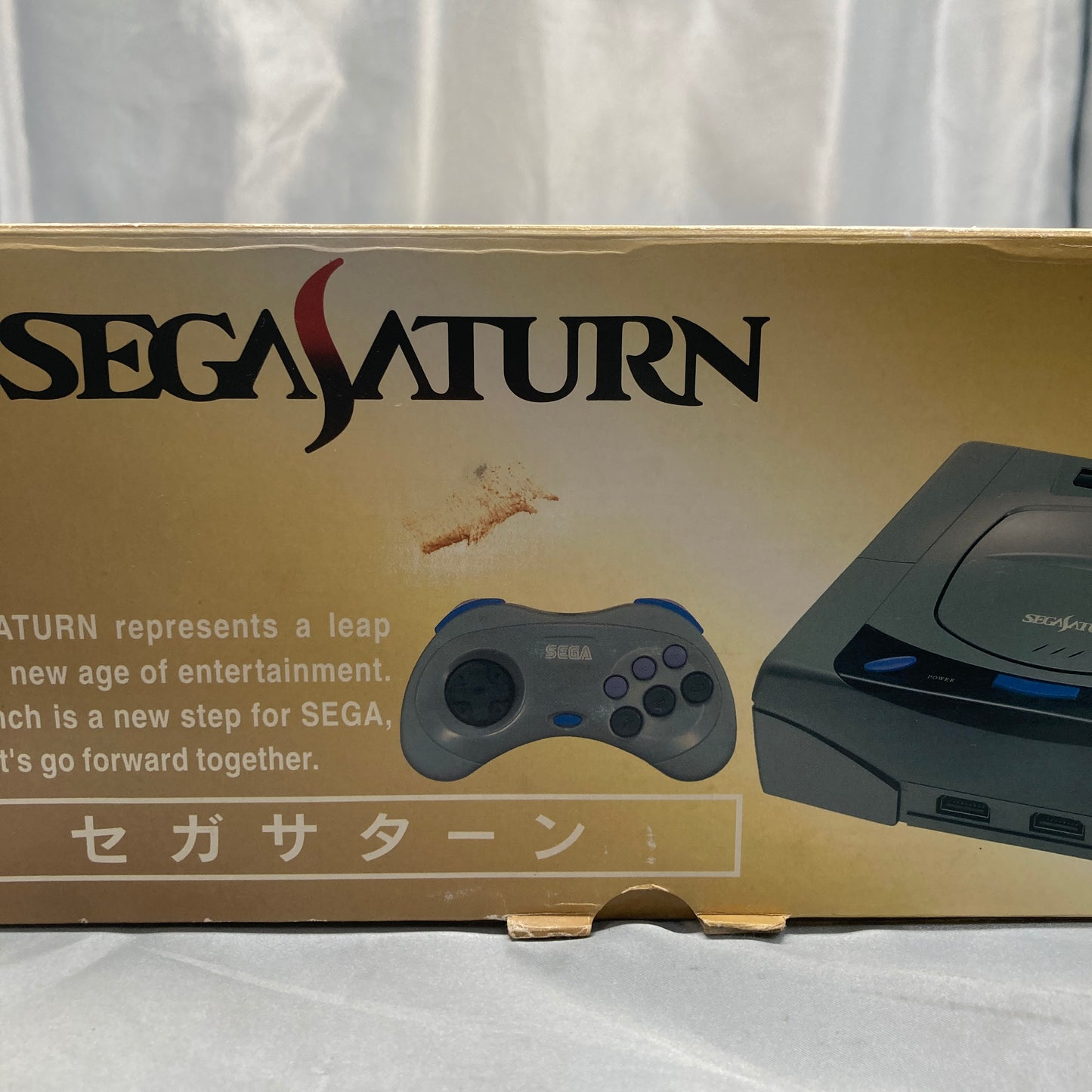 SEGA SATURN Console system HST-3200 Boxed [Gray]