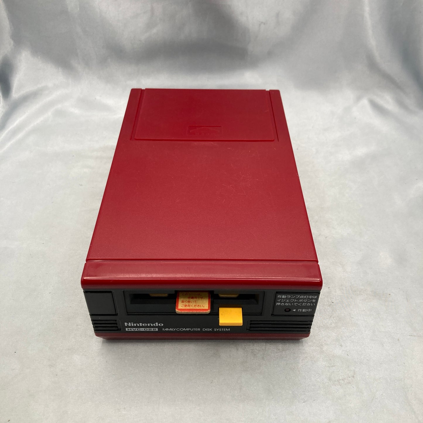 Famicom Disk System [New Rubber Belt Replaced] Boxed