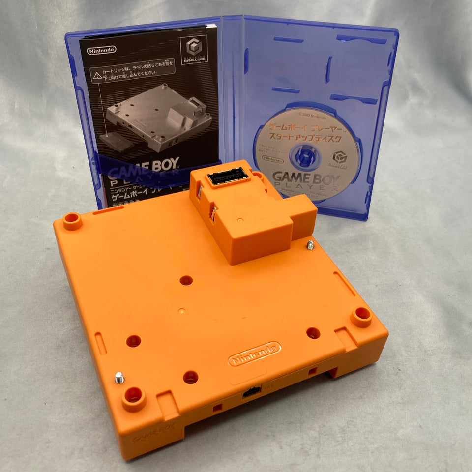 Nintendo GameCube Game Boy Player + Startup Disk NTSC-J [Orange/Black/Silver] — Nintendo | Enjoy Game Japan