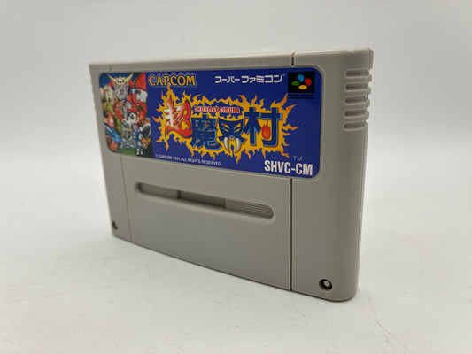 SNES Super Famicom Game Lot Super Ghouls'n Ghosts Contra III Castlevania IV JP – Japanese retro console – Enjoy Game Japan